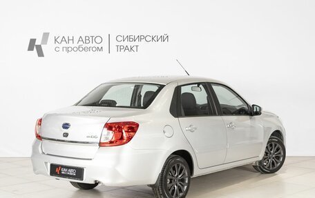 Datsun on-DO I рестайлинг, 2020 год, 726 100 рублей, 2 фотография