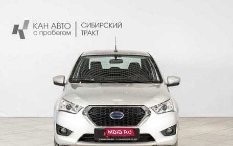 Datsun on-DO I рестайлинг, 2020 год, 726 100 рублей, 7 фотография