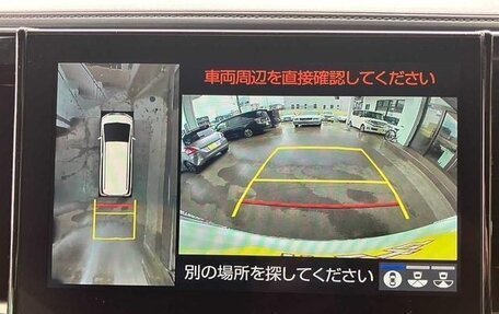 Toyota Alphard III, 2022 год, 4 155 123 рублей, 19 фотография