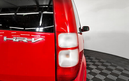 Honda HR-V I, 2004 год, 590 000 рублей, 10 фотография