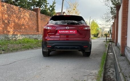 Nissan Qashqai, 2014 год, 1 680 000 рублей, 2 фотография