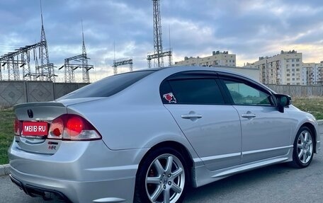 Honda Civic VIII, 2008 год, 1 050 000 рублей, 7 фотография