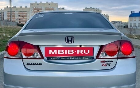 Honda Civic VIII, 2008 год, 1 050 000 рублей, 6 фотография