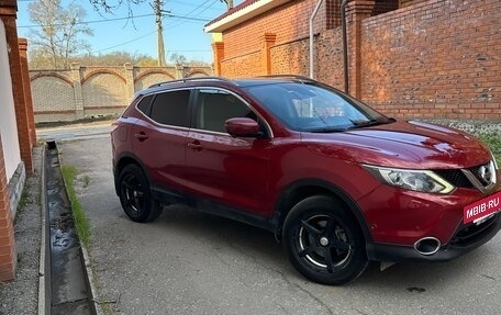 Nissan Qashqai, 2014 год, 1 680 000 рублей, 5 фотография