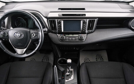 Toyota RAV4, 2017 год, 2 789 000 рублей, 9 фотография