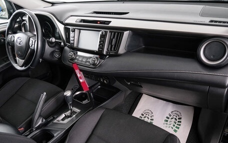 Toyota RAV4, 2017 год, 2 789 000 рублей, 11 фотография