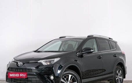 Toyota RAV4, 2017 год, 2 789 000 рублей, 2 фотография