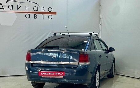 Opel Vectra C рестайлинг, 2008 год, 520 000 рублей, 5 фотография