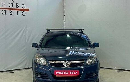 Opel Vectra C рестайлинг, 2008 год, 520 000 рублей, 2 фотография