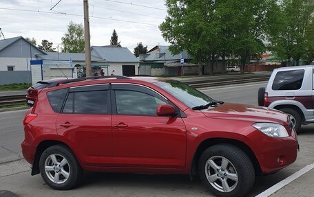 Toyota RAV4, 2006 год, 1 250 000 рублей, 6 фотография
