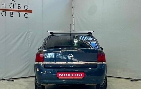 Opel Vectra C рестайлинг, 2008 год, 520 000 рублей, 6 фотография