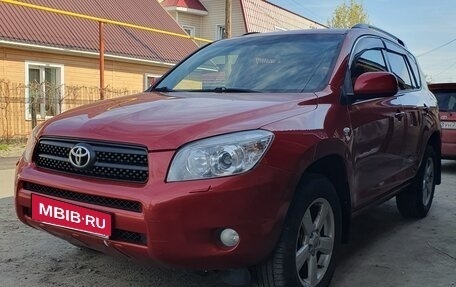 Toyota RAV4, 2006 год, 1 250 000 рублей, 2 фотография