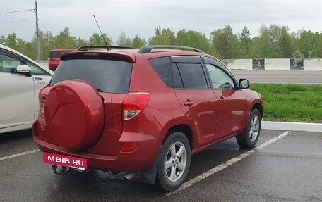 Toyota RAV4, 2006 год, 1 250 000 рублей, 8 фотография