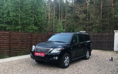 Lexus LX III, 2010 год, 3 300 000 рублей, 1 фотография