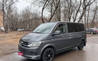 Volkswagen Multivan T6 рестайлинг, 2019 год, 5 300 000 рублей, 1 фотография