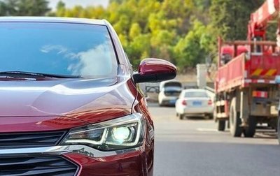 Chevrolet Monza, 2022 год, 1 227 000 рублей, 1 фотография
