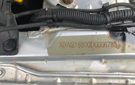 Lifan X60 I рестайлинг, 2013 год, 620 000 рублей, 3 фотография
