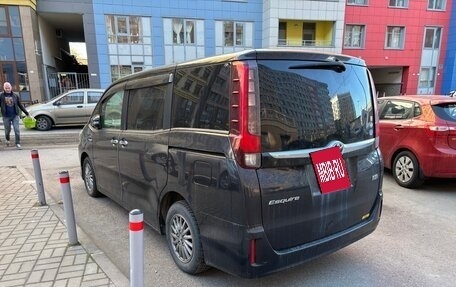 Toyota Esquire I, 2015 год, 1 850 000 рублей, 4 фотография