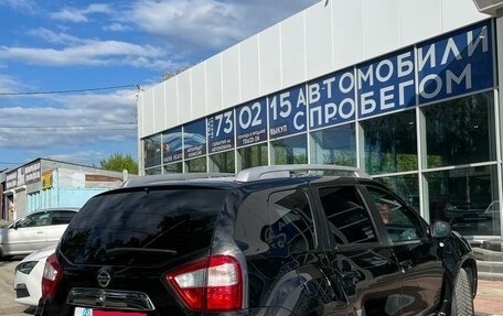 Nissan Terrano III, 2017 год, 1 195 312 рублей, 4 фотография