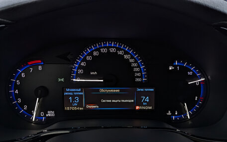 Cadillac CTS III, 2015 год, 1 950 000 рублей, 16 фотография