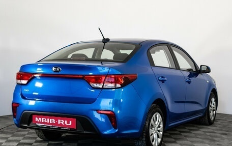 KIA Rio IV, 2017 год, 1 099 000 рублей, 5 фотография