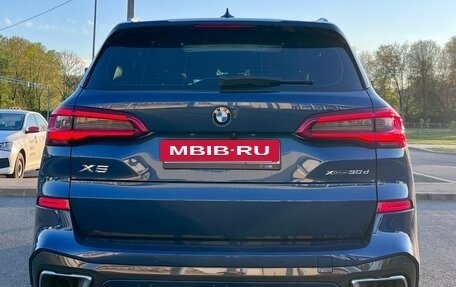 BMW X5, 2019 год, 7 500 000 рублей, 6 фотография