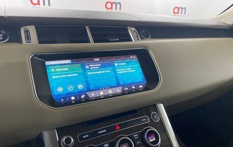 Land Rover Range Rover Sport II, 2017 год, 3 179 000 рублей, 10 фотография