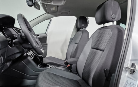 Volkswagen Tiguan II, 2017 год, 2 369 000 рублей, 11 фотография