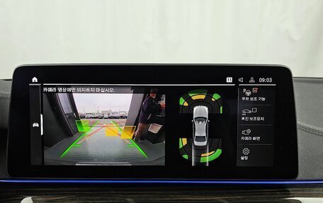 BMW 5 серия, 2021 год, 3 643 000 рублей, 8 фотография