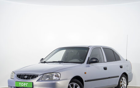 Hyundai Accent II, 2009 год, 479 000 рублей, 2 фотография