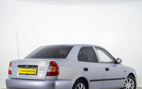 Hyundai Accent II, 2009 год, 479 000 рублей, 3 фотография