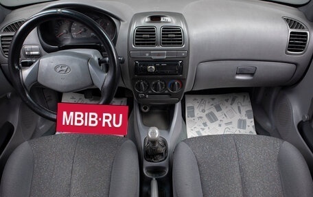Hyundai Accent II, 2009 год, 479 000 рублей, 6 фотография