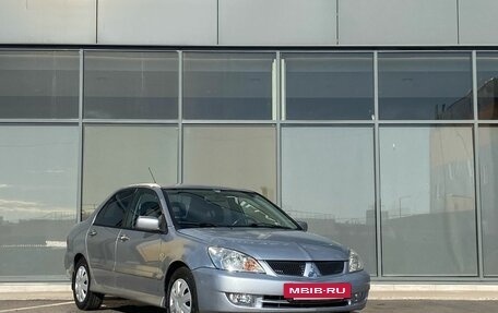 Mitsubishi Lancer IX, 2005 год, 339 000 рублей, 2 фотография
