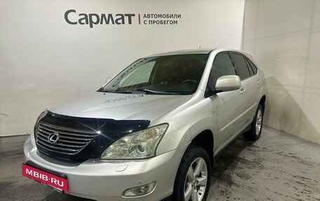 Lexus RX II рестайлинг, 2005 год, 1 500 000 рублей, 3 фотография