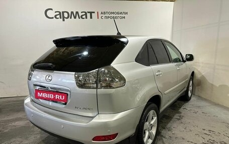 Lexus RX II рестайлинг, 2005 год, 1 500 000 рублей, 8 фотография