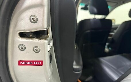 Lexus RX II рестайлинг, 2005 год, 1 500 000 рублей, 20 фотография