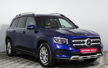 Mercedes-Benz GLB, 2020 год, 2 949 898 рублей, 3 фотография