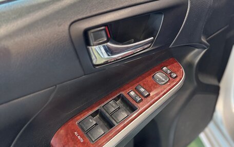 Toyota Camry, 2012 год, 1 469 000 рублей, 11 фотография