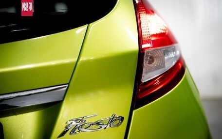 Ford Fiesta, 2011 год, 850 000 рублей, 10 фотография