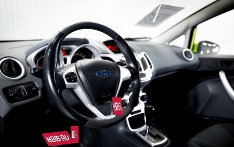 Ford Fiesta, 2011 год, 850 000 рублей, 12 фотография