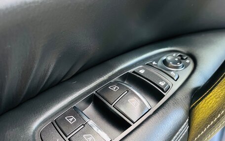 Nissan Patrol, 2014 год, 1 899 000 рублей, 15 фотография