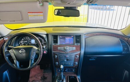 Nissan Patrol, 2014 год, 1 899 000 рублей, 12 фотография