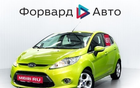 Ford Fiesta, 2011 год, 850 000 рублей, 3 фотография