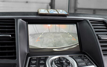 Nissan Teana, 2010 год, 1 365 000 рублей, 12 фотография