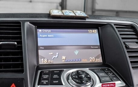 Nissan Teana, 2010 год, 1 365 000 рублей, 13 фотография