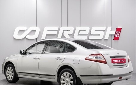 Nissan Teana, 2010 год, 1 365 000 рублей, 2 фотография