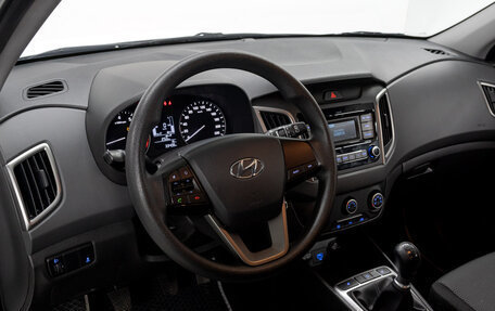 Hyundai Creta I рестайлинг, 2020 год, 1 925 000 рублей, 10 фотография