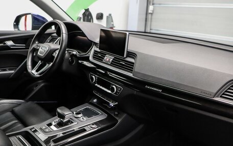 Audi Q5, 2018 год, 3 199 000 рублей, 7 фотография