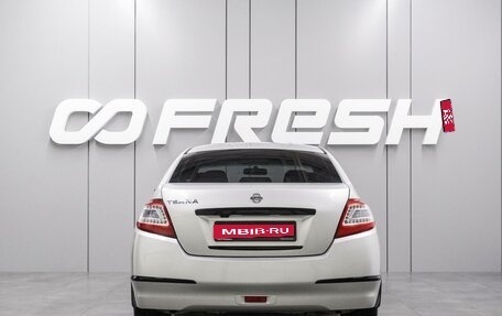 Nissan Teana, 2010 год, 1 365 000 рублей, 4 фотография