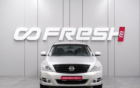 Nissan Teana, 2010 год, 1 365 000 рублей, 3 фотография